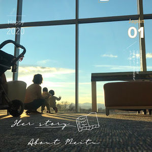 Meet your Posher, Sunny